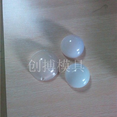 从化塑胶模具加工-塑胶模具加工哪家好-创搏模具(推荐商家)