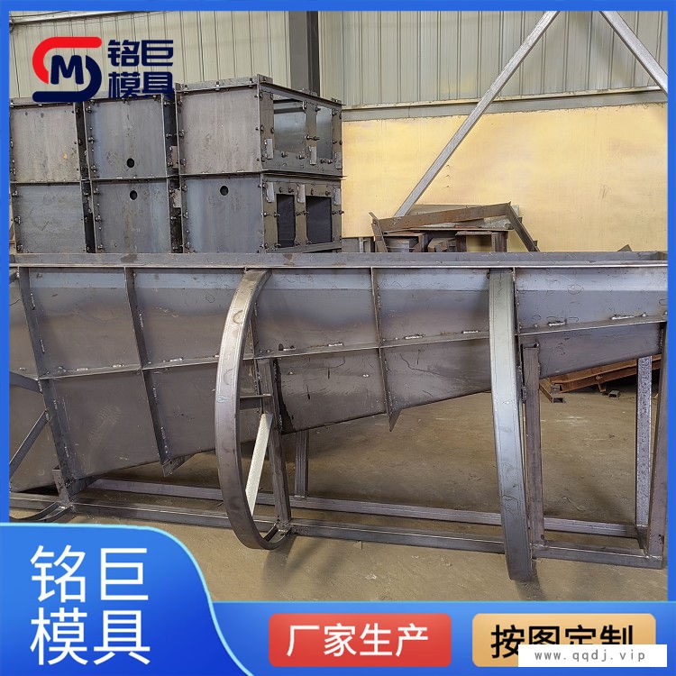 黔东钢模具-铭巨模具制作-隔离带钢模具规格图1