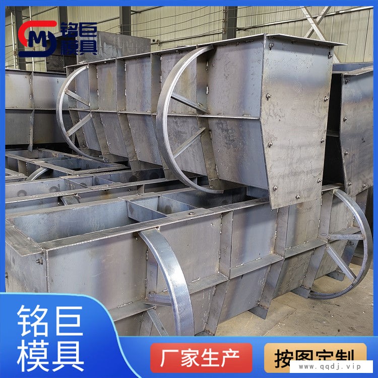 隔离墩钢模具型号-黄冈钢模具-铭巨模具制作图1