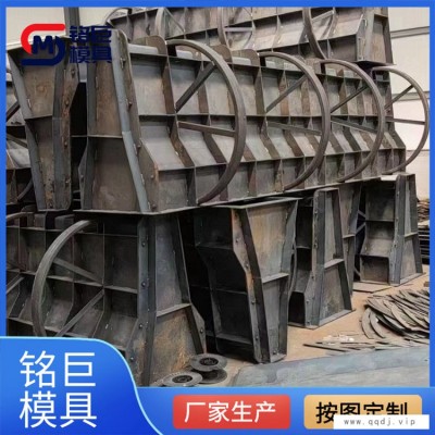 1米隔离墩钢模具厂家在哪-铭巨模具-柳州隔离墩钢模具