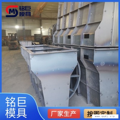 铭巨钢模具(图)-隔离带钢模具介绍-枣庄钢模具