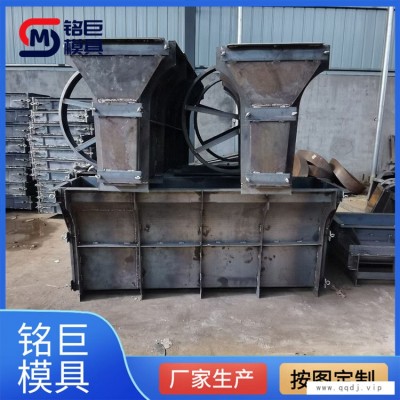 1米隔离墩模具生产厂家-桂林隔离墩模具-铭巨钢模具(查看)