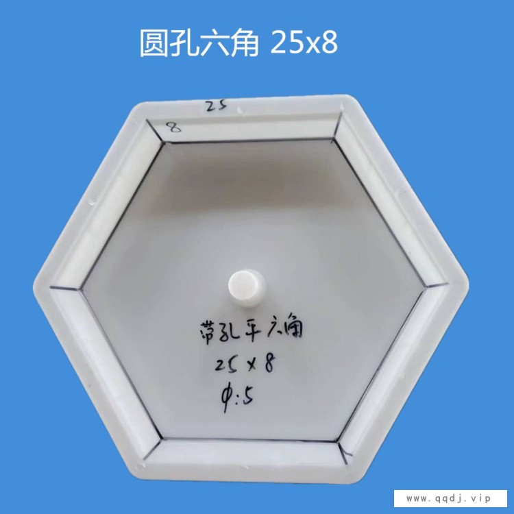 水泥六角护坡模具-锐铭模具制造-内蒙六角护坡模具图1