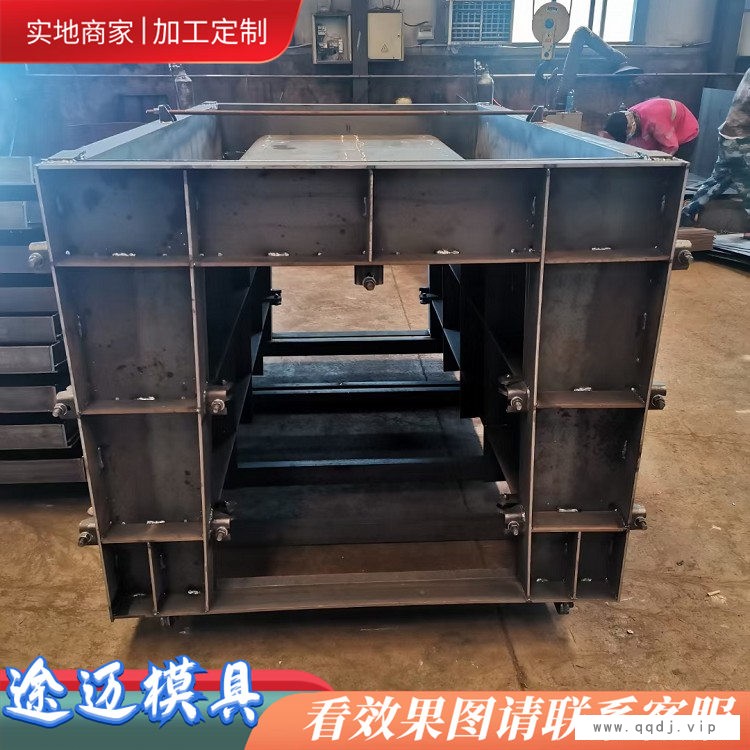 塑钢流水槽模具-途迈-滁州水槽模具图1