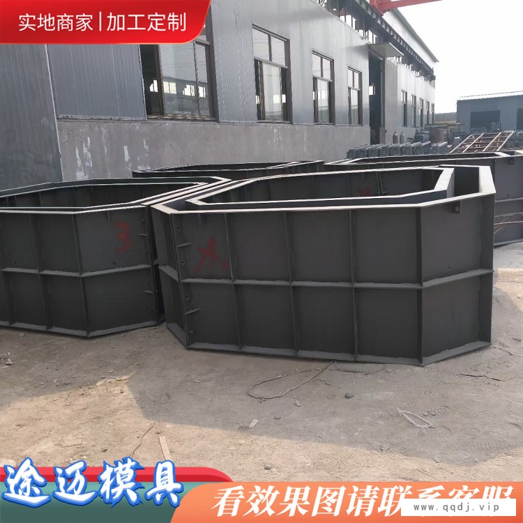 玻璃钢化粪池模具-江西化粪池-途迈模具(查看)图1