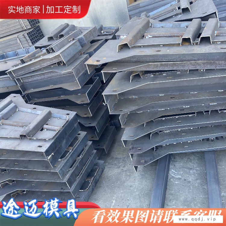 交通隔离墩模具-途迈模具(在线咨询)-齐齐哈尔隔离墩模具图1