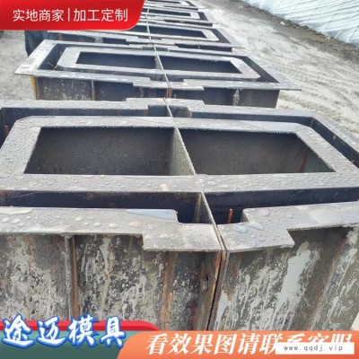 流水槽模具制造加工生产