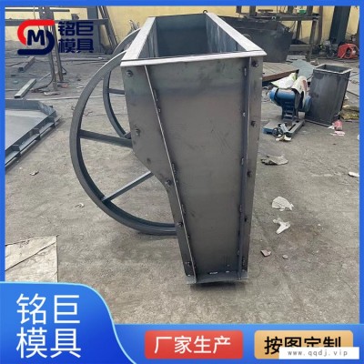 预制隔离墩模具报价-铭巨模具(在线咨询)-德阳隔离墩模具