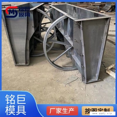 橡胶隔离墩钢模具厂家在哪-嘉兴隔离墩钢模具-铭巨模具制作