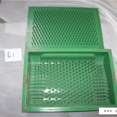 护颈枕模具-东莞欣亿乳胶模具公司-护颈枕模具厂商