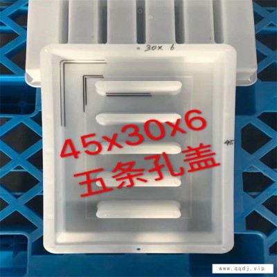 福建盖板模具厂家-供应盖板模具厂家-佳联模具(诚信商家)