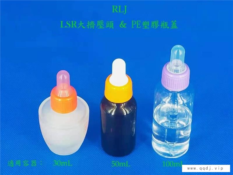 液态硅胶用品-商洛液态硅胶-安徽矽晶科(查看)图1