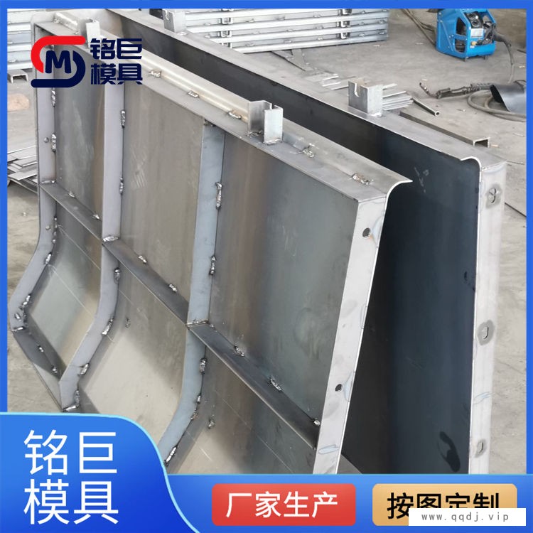 孝感防撞护栏-水泥防撞护栏现浇-铭巨模具(推荐商家)图1