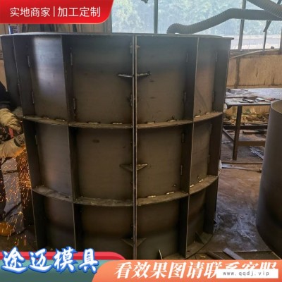 途迈建筑钢模板(图)-检查井模具使用-镇江检查井模具