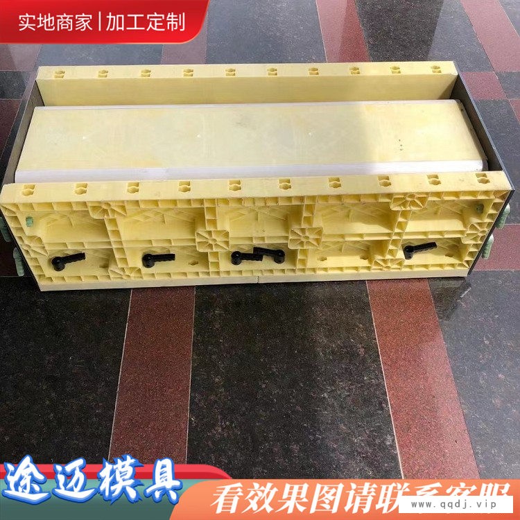 流水槽模具-途迈模具(在线咨询)-吉安水槽模具图1