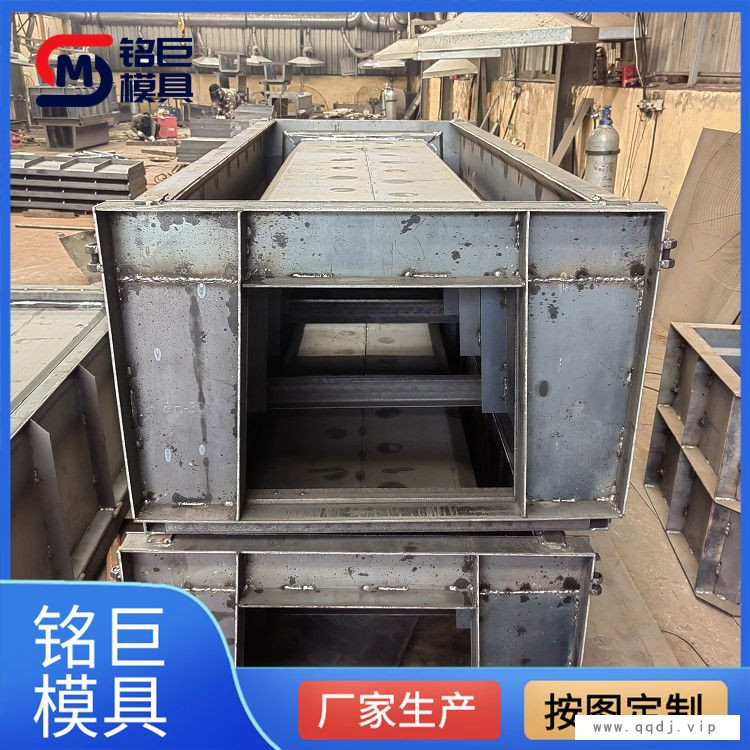混凝土流水槽模具制作-铭巨模具厂-聊城流水槽模具图1