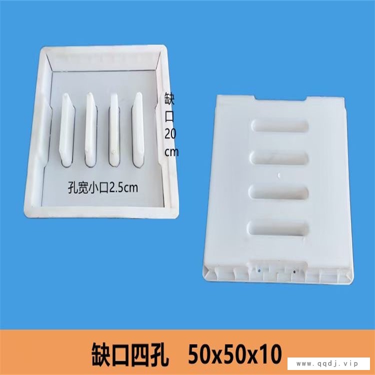 福建隧道沟盖板模具-定制隧道沟盖板模具-佳联模具(诚信商家)图1