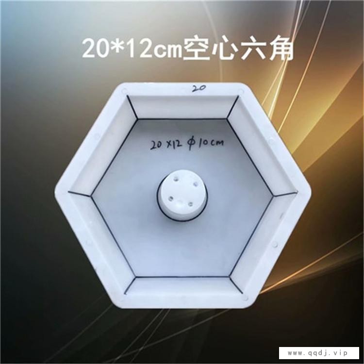 江西六角护坡模具-锐铭钢模具-水库六角护坡模具图1