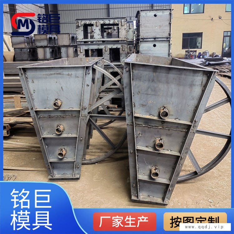 甘孜隔离墩钢模具-铭巨-高速隔离墩钢模具批发图1