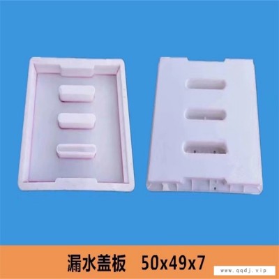 承重盖板模具设计-重庆承重盖板模具-佳联模具