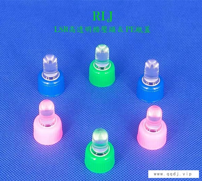 绍兴液态硅胶-精油点滴瓶硅胶模具-矽晶科(推荐商家)图1