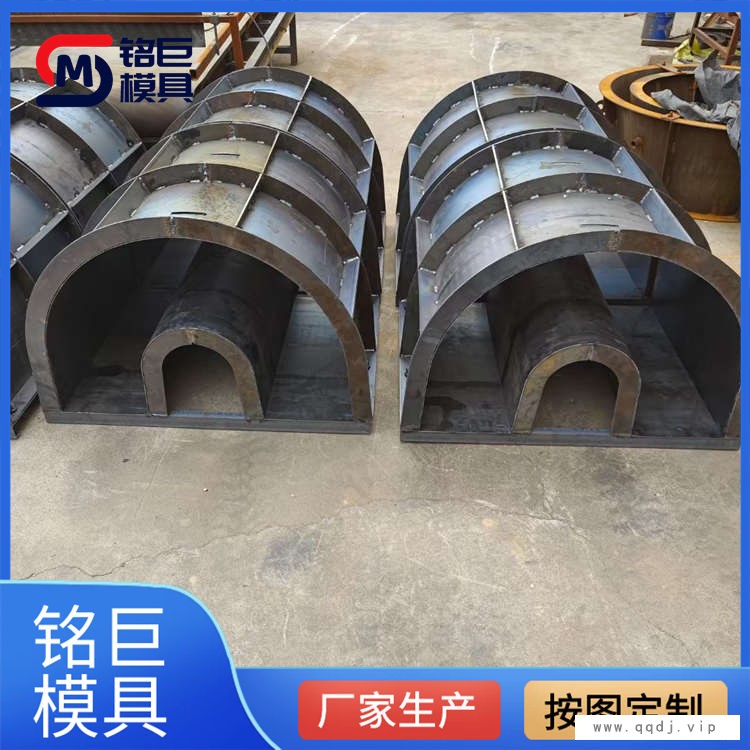 大理模具-铭巨钢模板-涵洞水槽模具生产加工图1