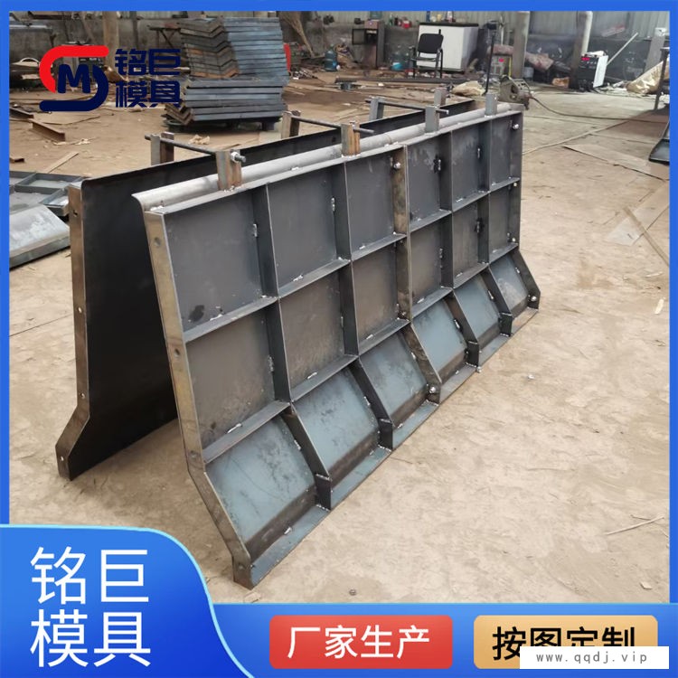 AB竖墙钢模板生产商-绥化钢模板-铭巨钢模具(查看)图1