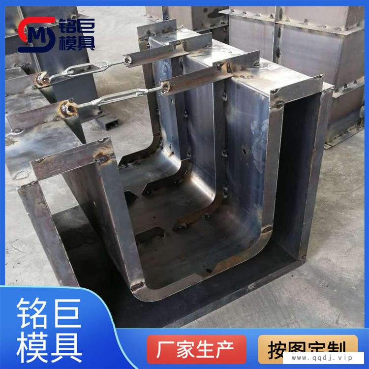 甘肃模具-集水槽模具生产加工-铭巨模具(推荐商家)图1