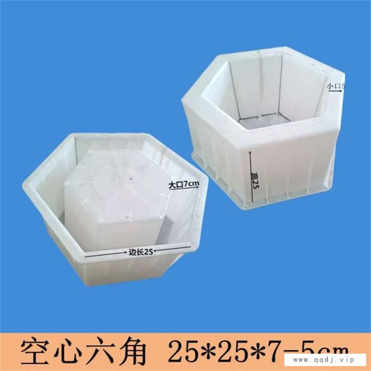 定制空心六角护坡模具厂家-甘肃定制空心六角护坡模具-佳联模具图1