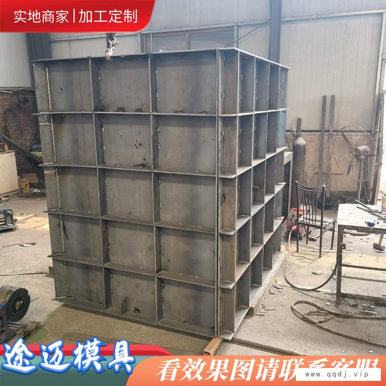 湖州检查井-途迈模具-污水检查井图1