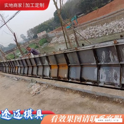 淮南防撞墙模具怎么报价厂家加工