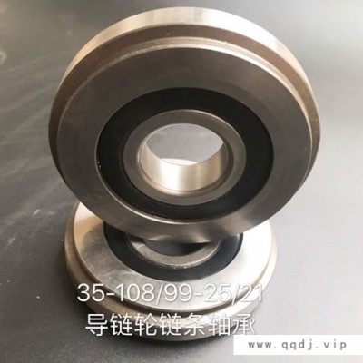 凸轮轴承60306-旺达非标轴承(在线咨询)-万宁凸轮轴承