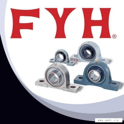 安徽进口FYH轴承-上海恺联轴承贸易公司(在线咨询)