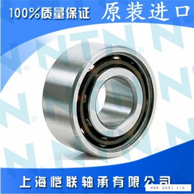 湖北进口NTN轴承-上海恺联轴承厂家