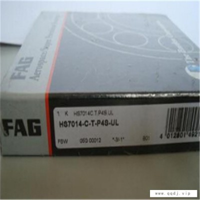 FAG轴承代理商-上海恺联轴承公司(在线咨询)