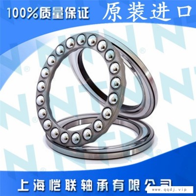 青海NTN轴承一级代理商-恺联NTN轴承