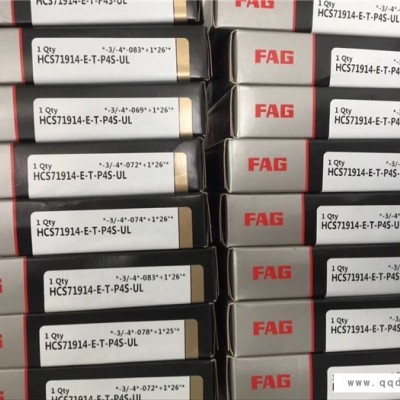 上海恺联轴承厂(查看)-陕西FAG轴承一级代理商