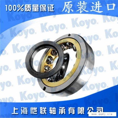 恺联KOYO轴承厂家(多图)-北京KOYO轴承一级代理商