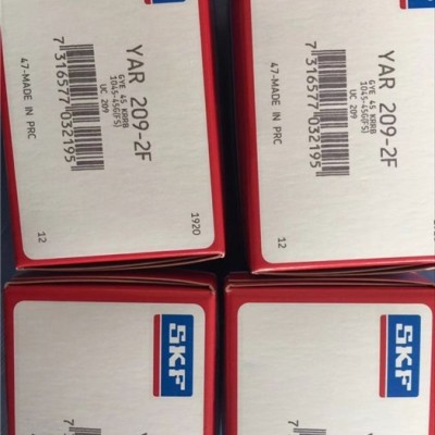 瑞典SKF轴承总代理-上海恺联轴承厂(在线咨询)