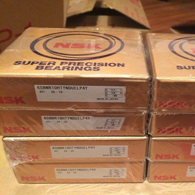 贵州日本进口NSK轴承-恺联NSK轴承公司