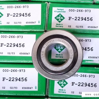 上海恺联轴承厂家(查看)-宁夏进口INA轴承代理商