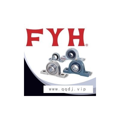 上海恺联FYH轴承厂(多图)-河南FYH轴承