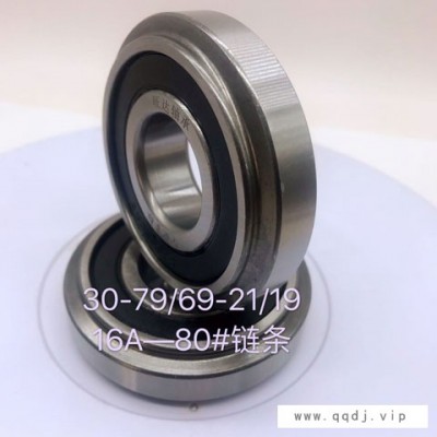 凸轮车库轴承价格-旺达轴承厂-遵义凸轮车库轴承