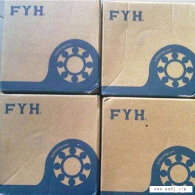FYH轴承代理商-恺联FYH轴承厂(在线咨询)