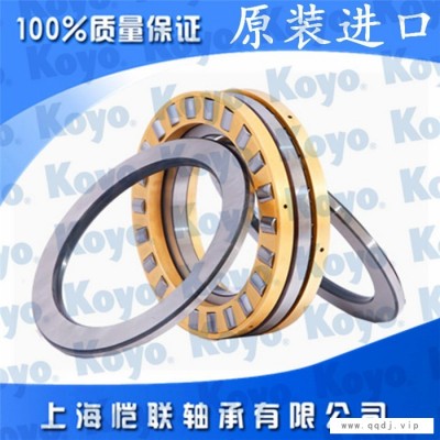 上海KOYO轴承代理商-上海恺联(推荐商家)