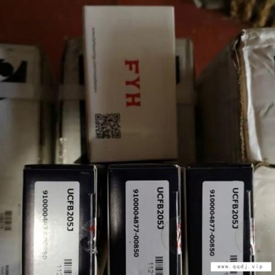 FYH轴承代理商-恺联FYH轴承公司(在线咨询)