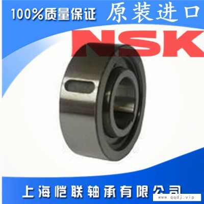 上海恺联轴承公司(多图)-福建日本进口NSK轴承代理商