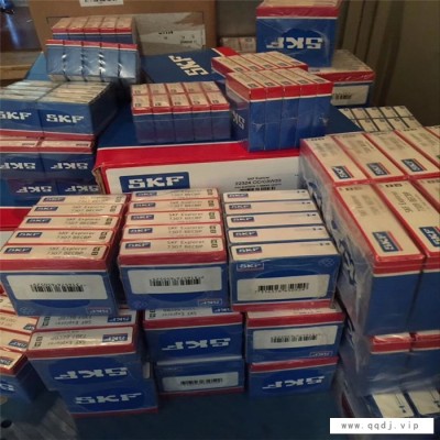 瑞典SKF轴承总代理-上海恺联(推荐商家)