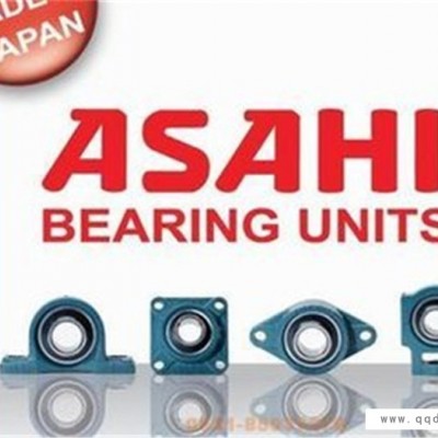 恺联ASAHI轴承(查看)-福建进口ASAHI轴承总代理
