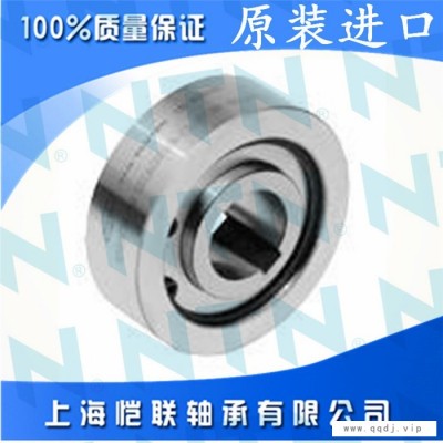 上海NTN轴承代理商-上海恺联轴承贸易公司(在线咨询)